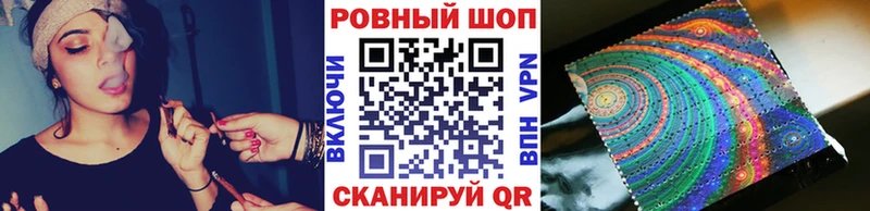 Как найти закладки Орехово-Зуево АМФ  МДМА  Мефедрон  МАРИХУАНА  Cocaine  ГАШ  СОЛЬ 