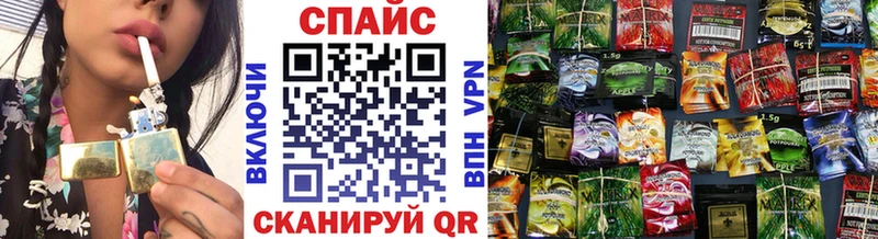 наркотики  Орехово-Зуево  БУТИРАТ GHB 