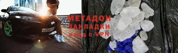 МДПВ Богданович