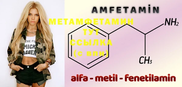 МДПВ Богданович