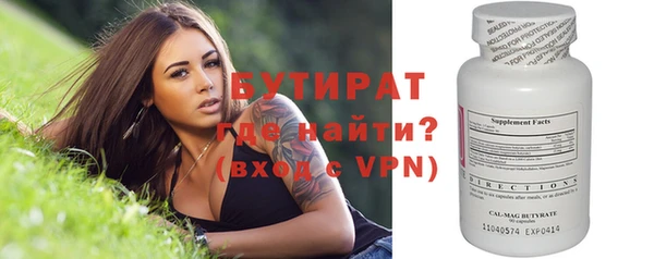 МДПВ Богданович