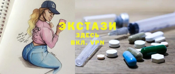 МДПВ Богданович