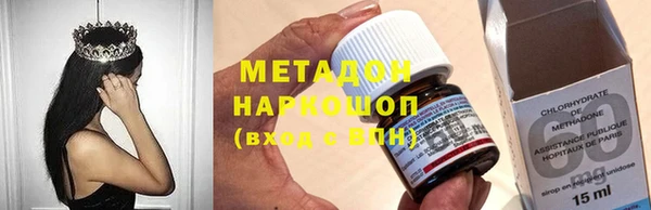МДПВ Богданович
