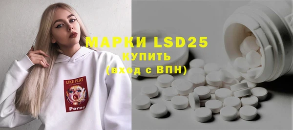 МДПВ Богданович