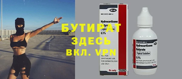 МДПВ Богданович