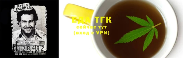МДПВ Богданович