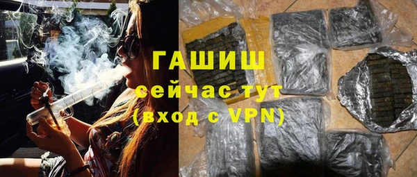 экстази Богородицк