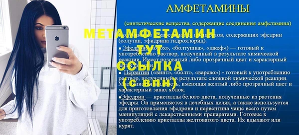 МДПВ Богданович