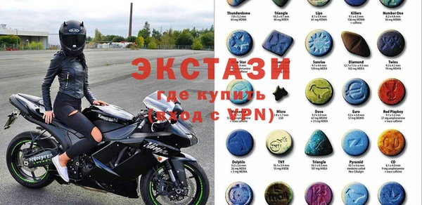 прущая мука Михайловка