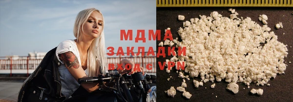 МДПВ Богданович