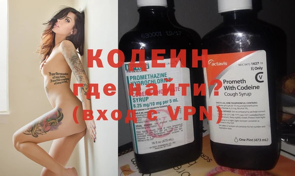 МДПВ Богданович