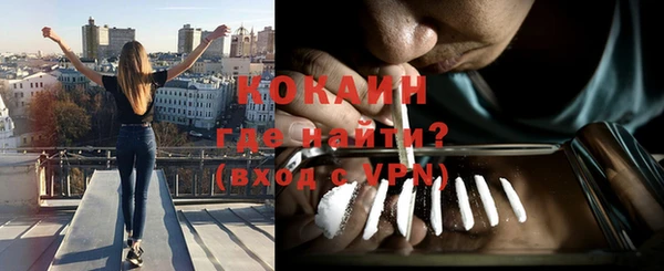 МДПВ Богданович