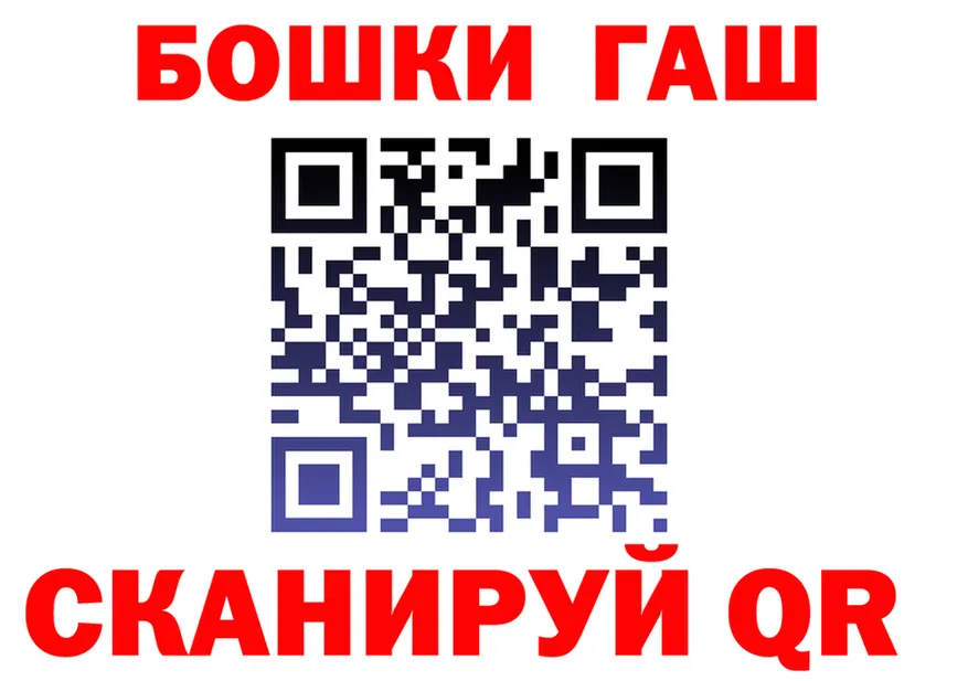A-PVP СК КРИС ТОР площадка OMG Орехово-Зуево